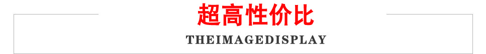 柴油发电机组